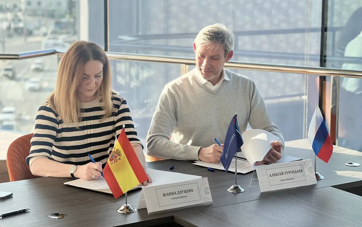 Memorandum of Russia-Spain business cooperation