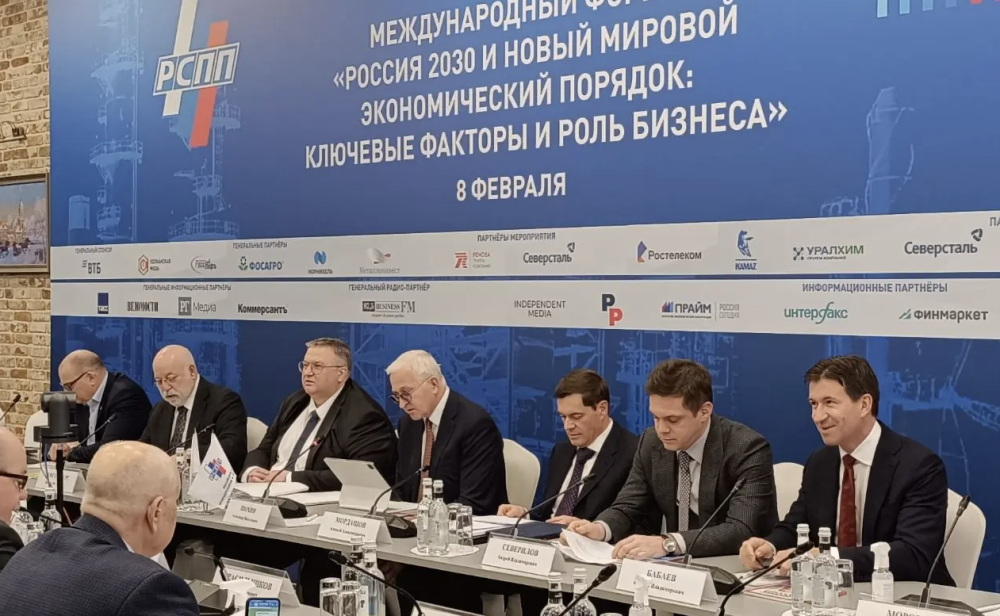 Президент НКЦ Кирилл Бабаев обозначил ключевые аспекты работы российских компаний на восточных рынках в рамках Недели российского бизнеса