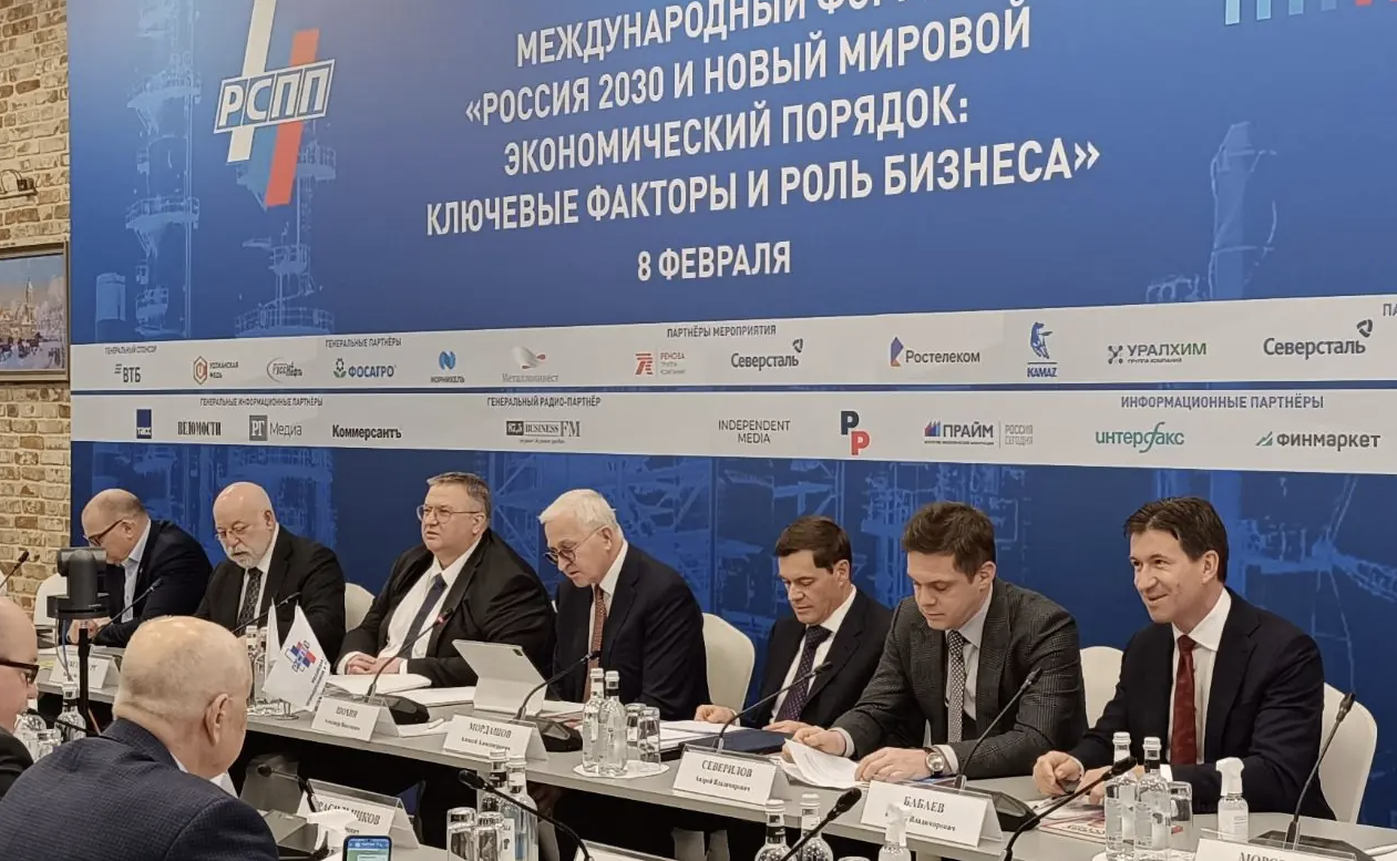 Президент НКЦ Кирилл Бабаев обозначил ключевые аспекты работы российских компаний на восточных рынках в рамках Недели российского бизнеса