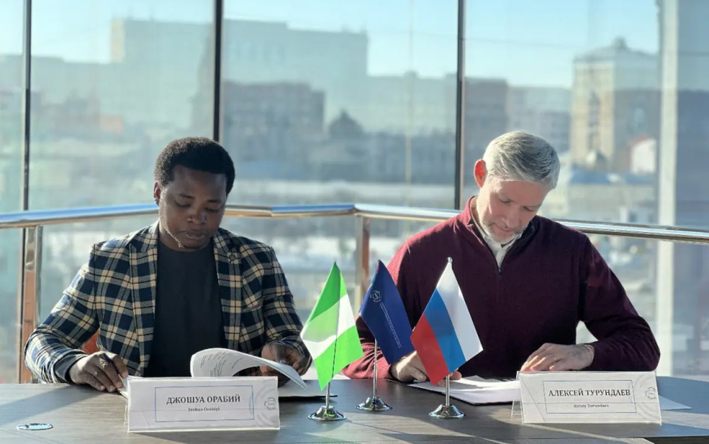  NCC broadening cooperation horizons in Nigeria