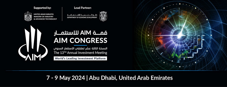 Представитель НКЦ в рамках Конгресса AIM 2024 рассказал об основных аспектах ведения бизнеса