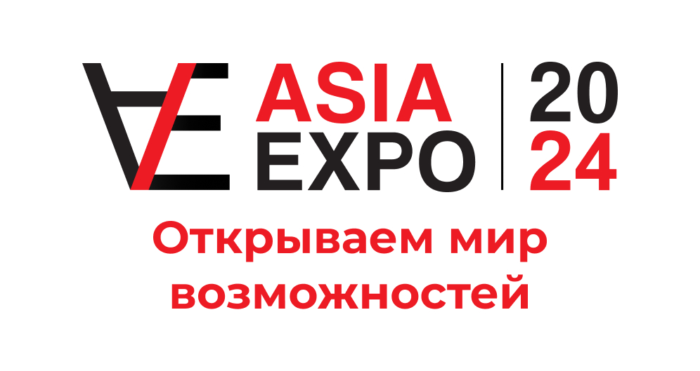 НКЦ выступит соорганизатором международного сельскохозяйственного конгресса ASIAEXPO 2024