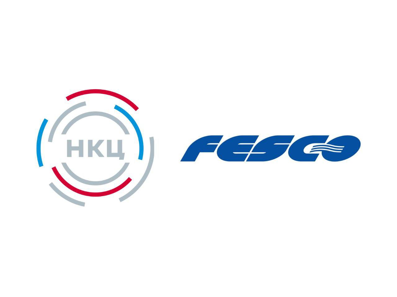 FESCO вошла в состав членов НКЦ