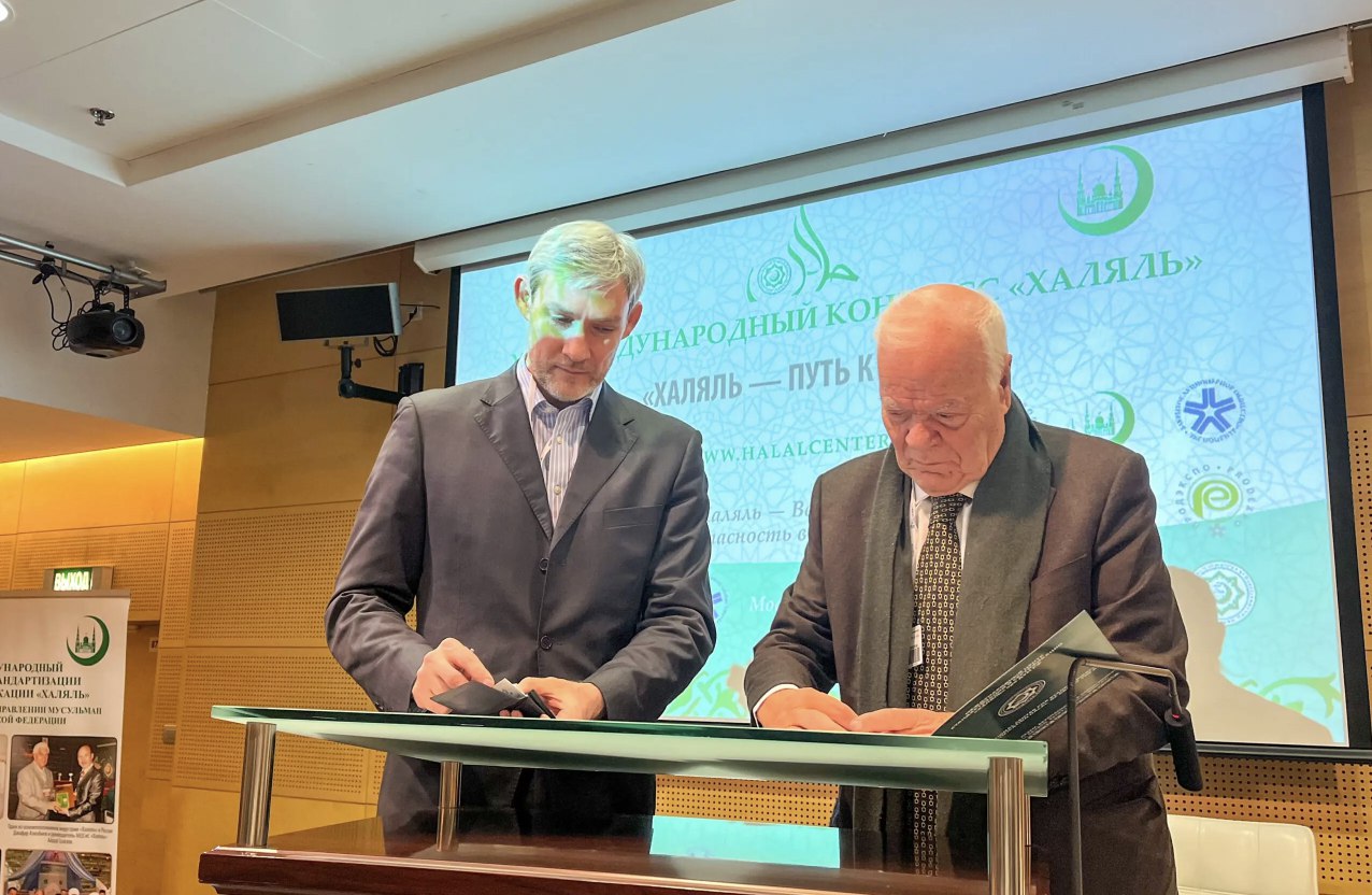 НКЦ и ASMEX подписали Соглашение о сотрудничестве