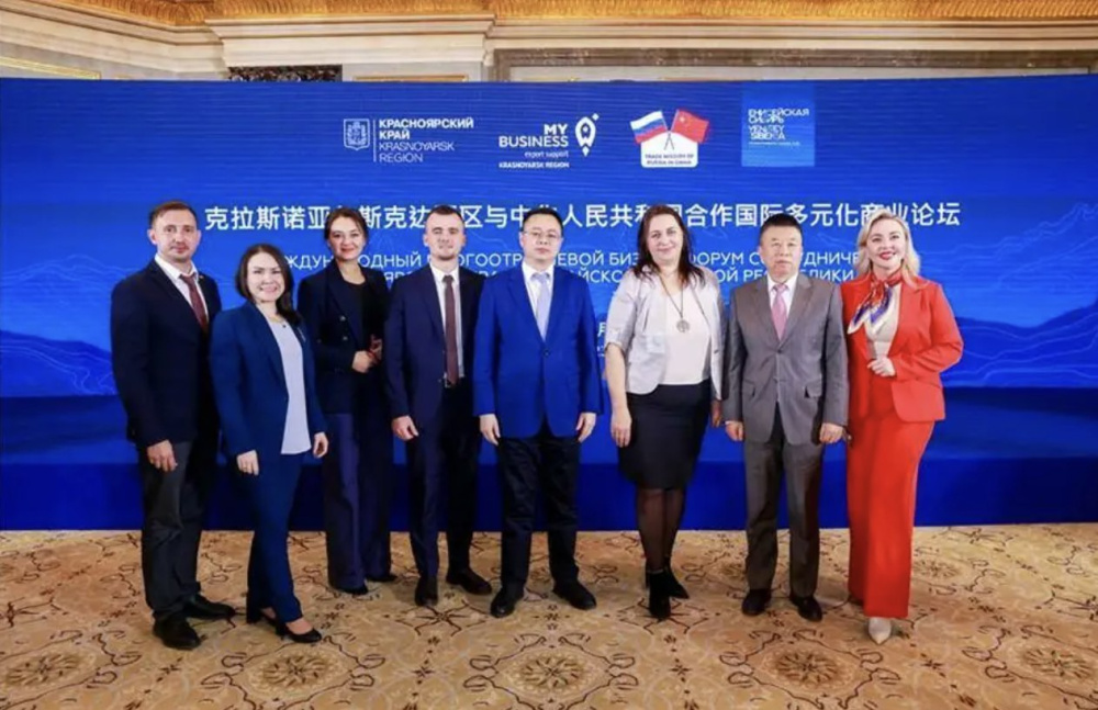 On strengthening and development prospects of Russian-Chinese cooperation in 2024