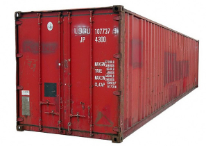 Грузовой контейнер