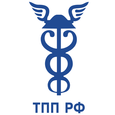 Торгово-промышленная палата Российской Федерации