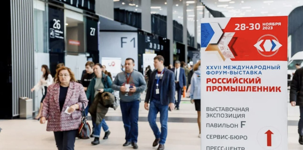 Chinese, Russian businessmen discuss bilateral cooperation in green energy at Russian Industrialist Forum