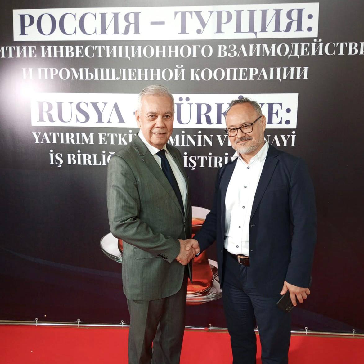 НКЦ принял участие в форуме «Россия-Турция»