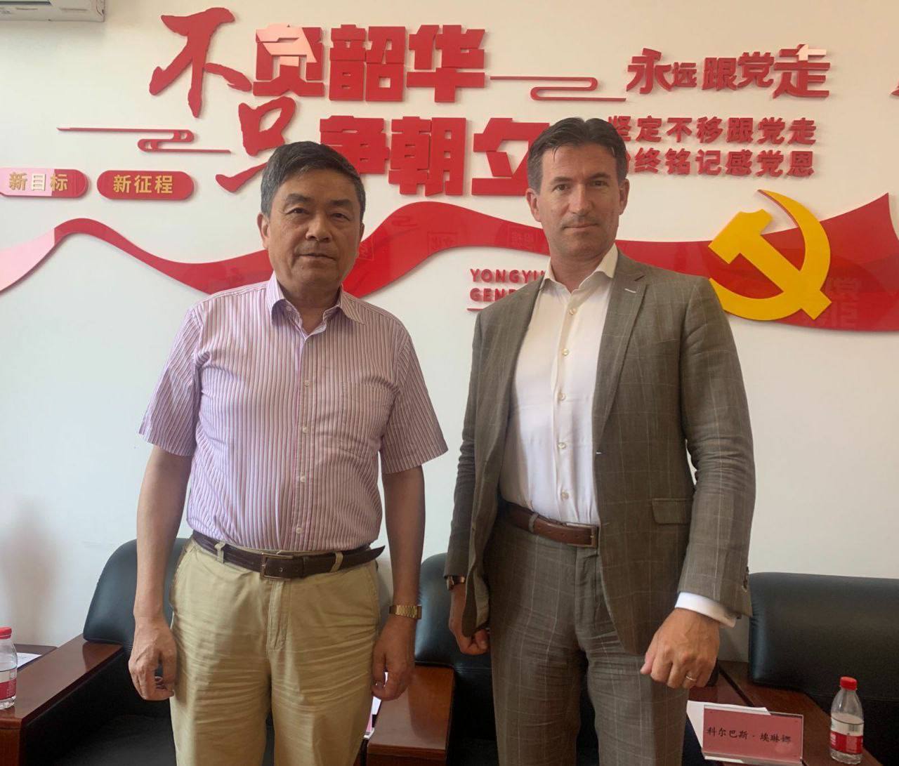 Состоялась встреча президента НКЦ и руководства Китайской ТПП